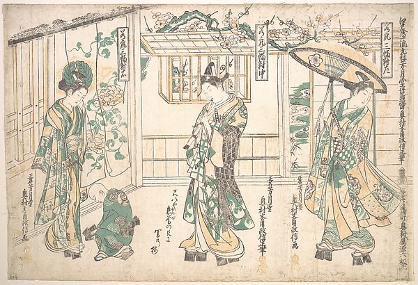 Okumura Masanobu, Tripytych of Young Men
