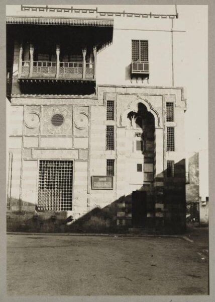 K.A.C. Creswell, The sabil-kuttab (fountain and quranic school) of Mamluk Sultan al-Ashraf Qaytbay at al-Saliba, Cairo