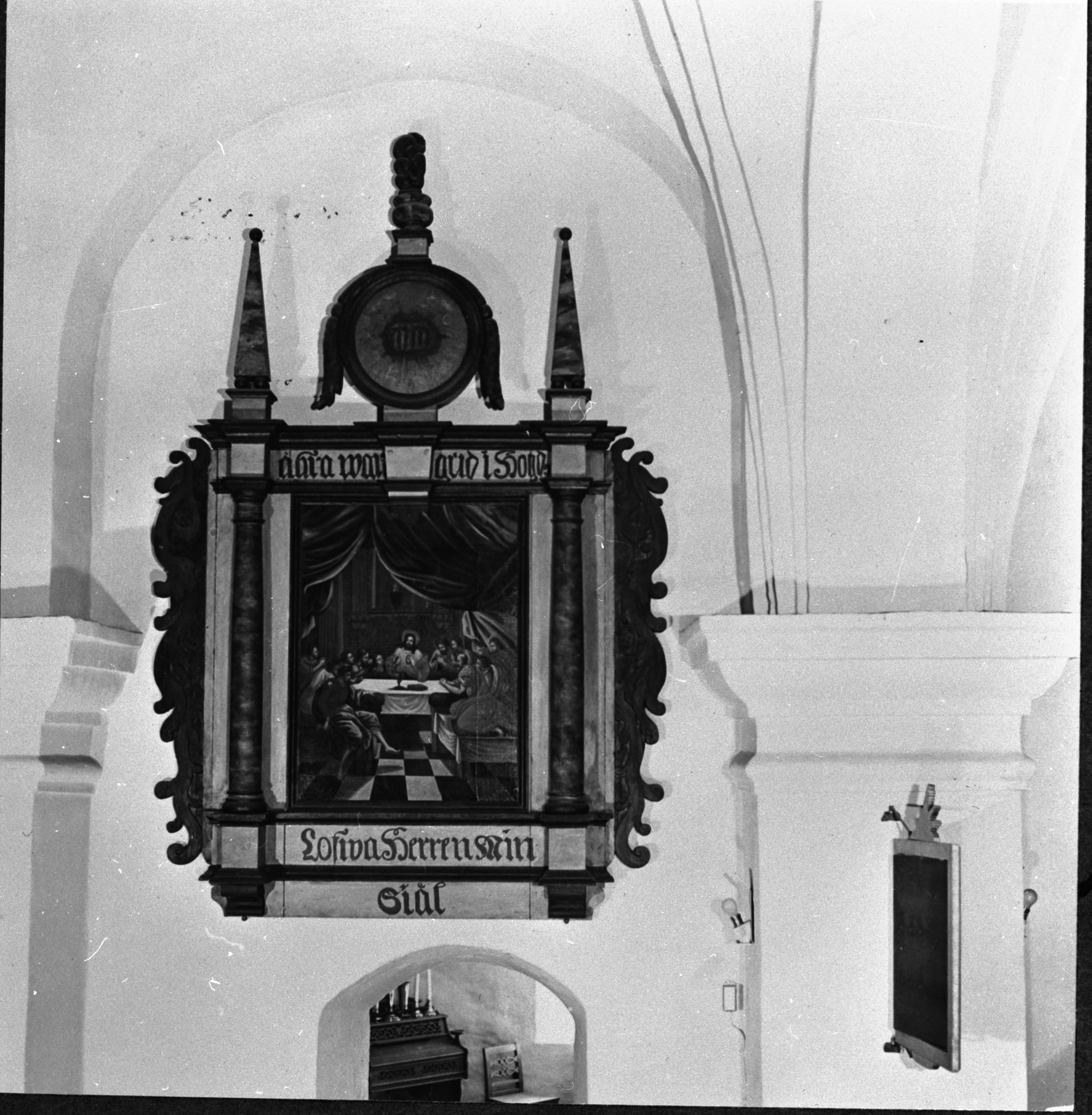 Ivar Schnell, Nikolai, Stjärnholms kyrka