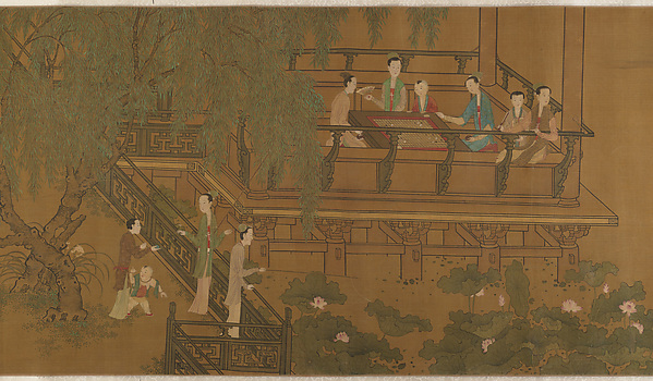 Unidentified artist, Women and children in a garden
