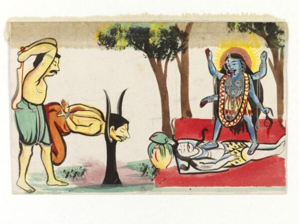 Unknown, Kali
