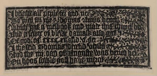 Unknown, Thomas Amys