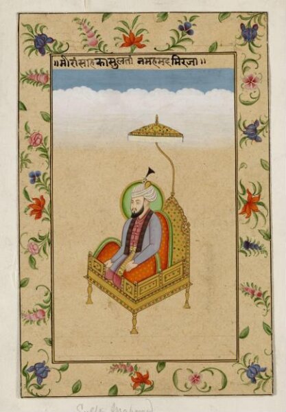 Unknown, Sultan Muhammed Mirza