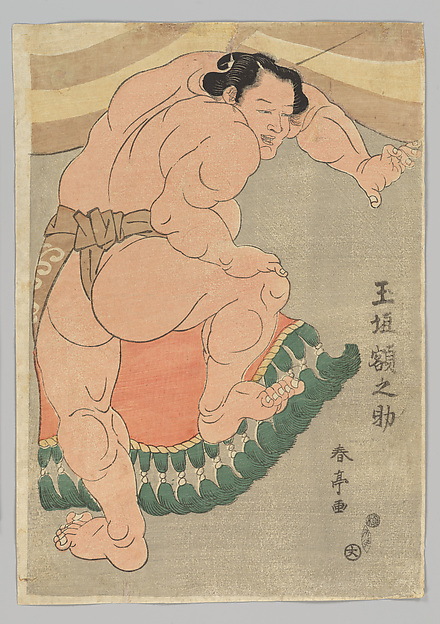 Katsukawa Shuntei, Sumo Wrestler Tamagaki Gakunosuke IV