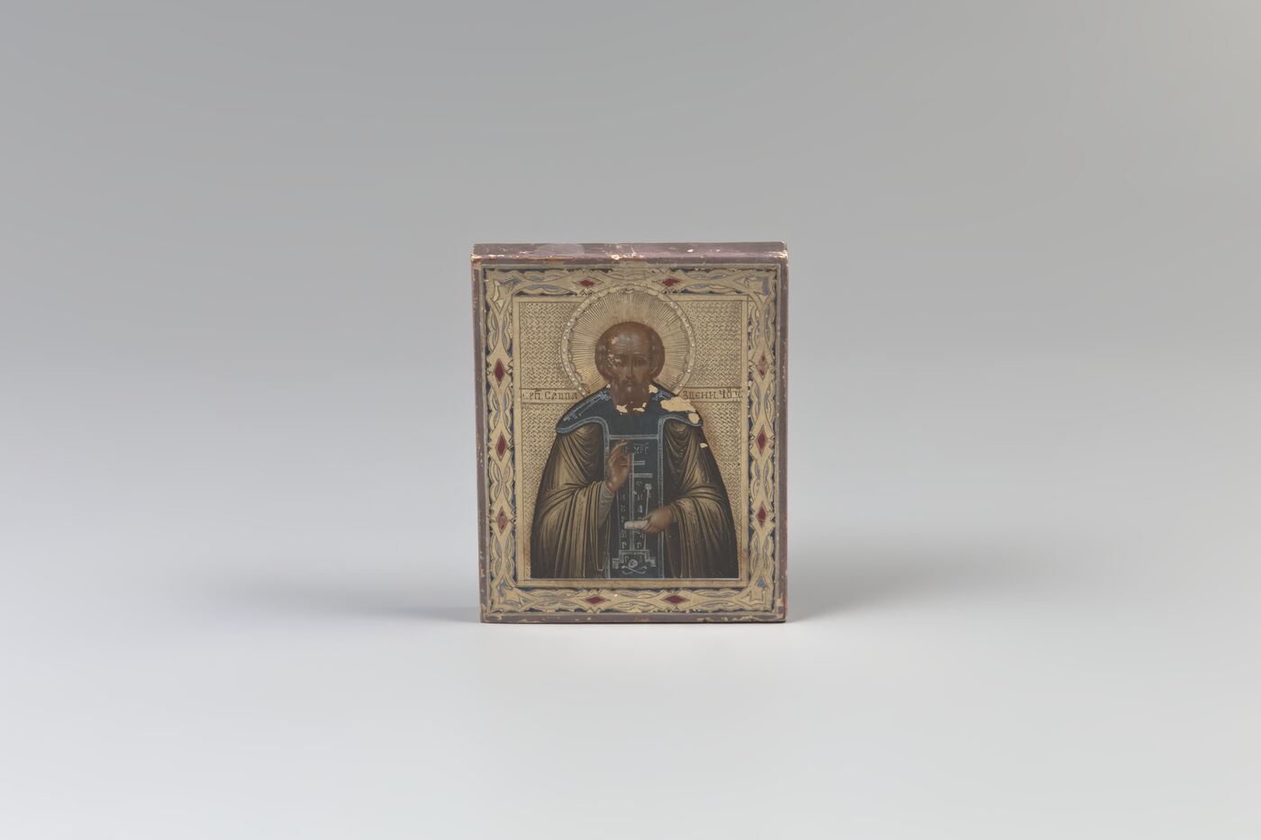 Nežinomas autorius, Ikona „Šv. vienuolis Sava Zvenigorodskis“