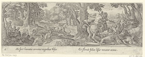 Collaert, Adriaen, (-1618), (printmaker), Venationis, piscationis, et aucupii typi: Bear hunt