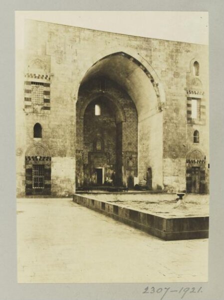 K.A.C. Creswell, Courtyard of a traditional house, Aleppo