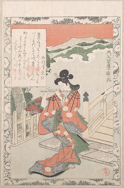 Kubo Shunman, Young Woman Playing the Flute by a Bridge