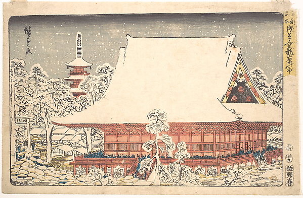 Utagawa Hiroshige, Asakusa Kinryusan Toshi no Ichi