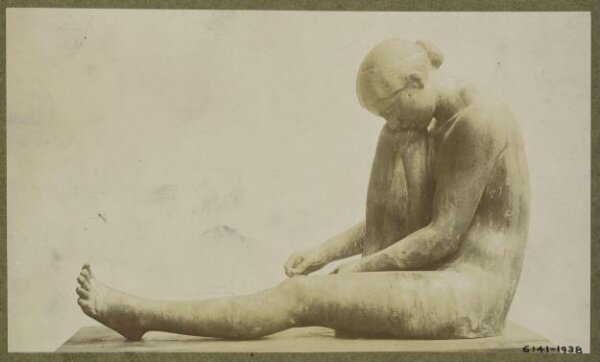 unknown, Photograph