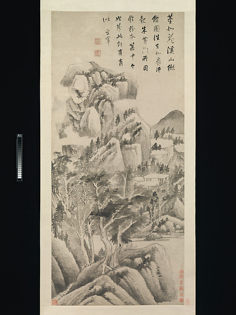 Dong Qichang, Shaded Dwellings among Streams and Mountains