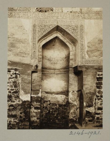 K.A.C. Creswell, Mihrab of the mausoleum of Mustafa Pasha, Cairo