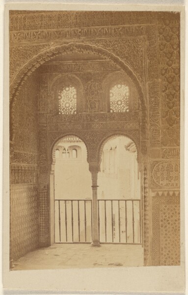 Unknown, [Archway looking outside to courtyard, the Alhambra]