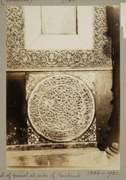 K.A.C. Creswell, Decoration at al-Haram al-Ibrahimi, Hebron