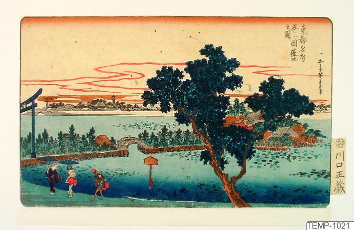 Ando (senare Utagawa Hiroshige) Hiroshige, Träsnitt, Bildkonst, Print, Woodblock, Woodcut