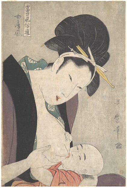 Kitagawa Utamaro, “Wife,” from the series Connoisseur of Modern Customs (Tōsei fūzoku tsū)