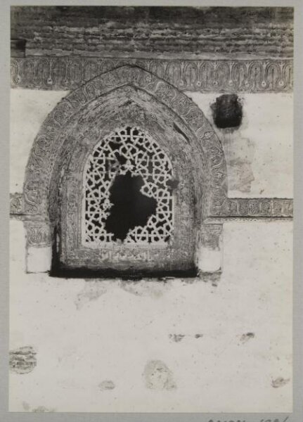 K.A.C. Creswell, Window grille in the mosque of Ahmad ibn Tulun, Cairo