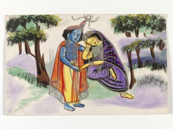 Unknown, Viraja and Krishna