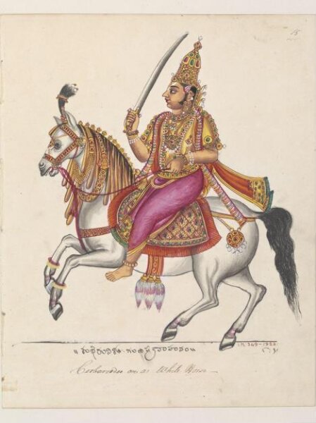 Unknown, Kubera, the god of wealth and guardian of the north, riding on a horse