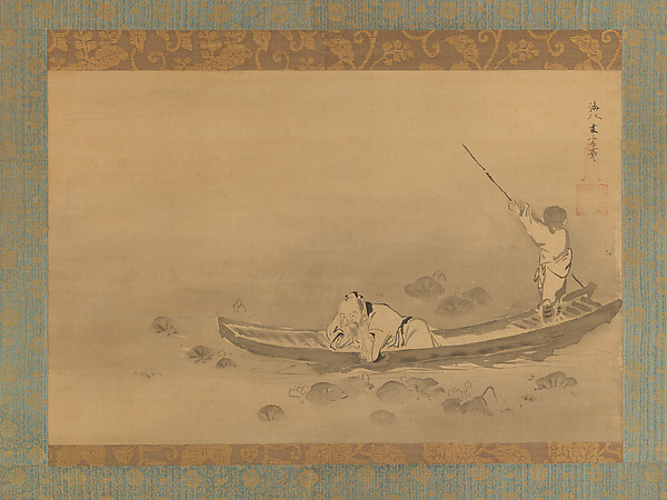 Kaihō Yūsetsu, Zhou Maoshu Admiring Lotuses