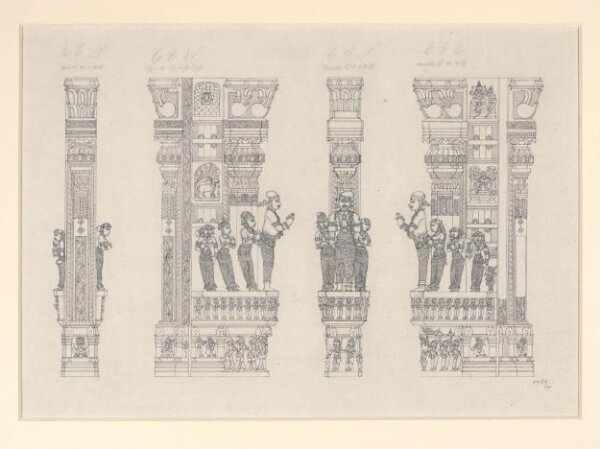 Unknown, Architectural drawing of Tirumala Nayak at Madura,