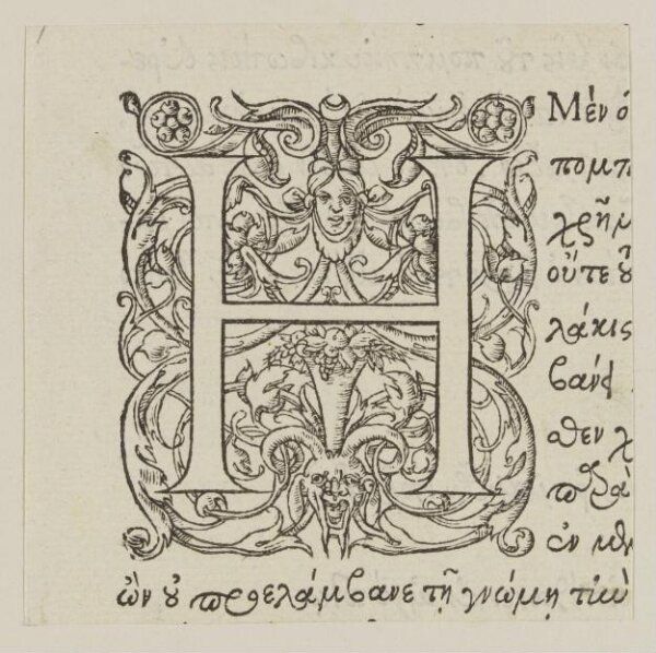 Unknown, Print