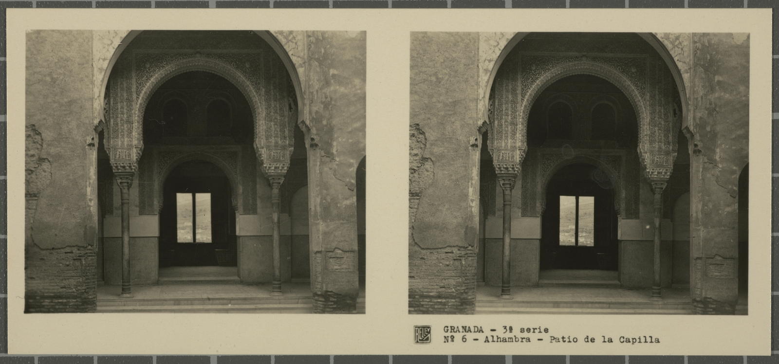 Desconegut, Granada