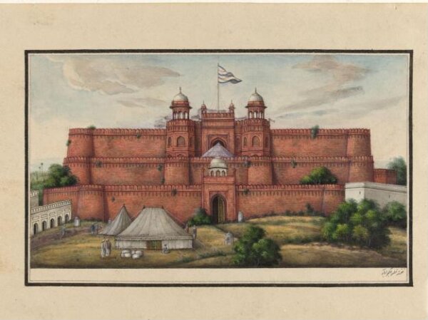 Unknown, Sixty drawings of Mughal monuments and architectural details.