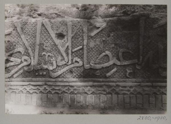 K.A.C. Creswell, Photograph
