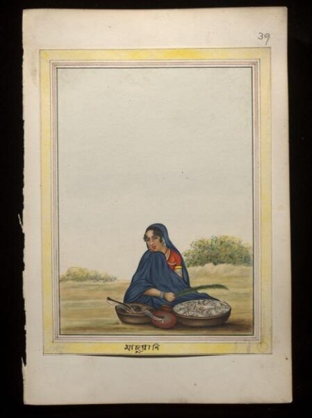 Unknown, An album containing fifty-three drawings depicting occupations.