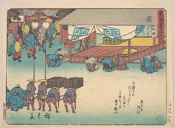 Utagawa Hiroshige, Seki