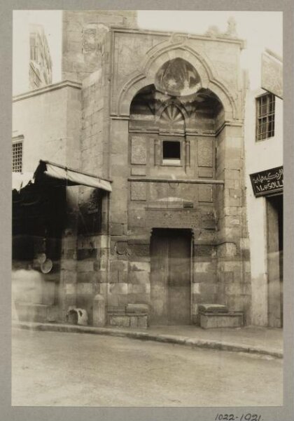 K.A.C. Creswell, Entrance portal of the mosque of al-Mar'a (Fatima al-Shaqra'), Cairo