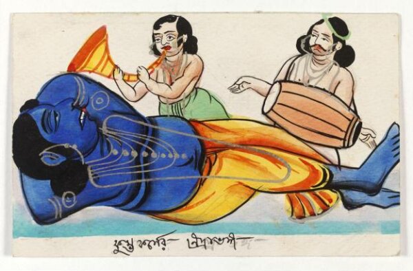 Unknown, Kumbhakarna