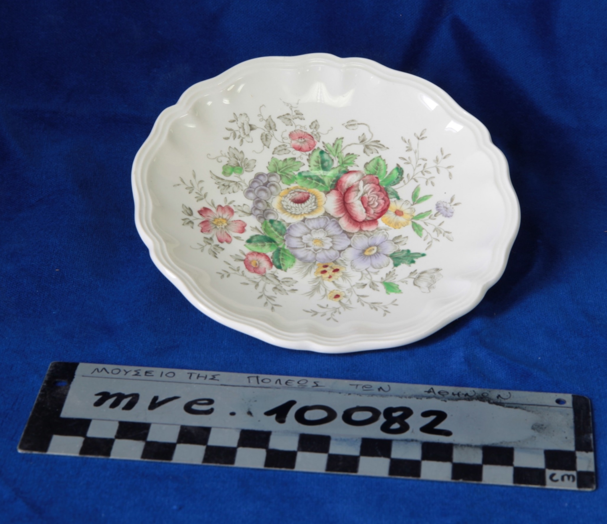 ROYAL DOULTON ENGLAND MALVERN D 6197, Πιάτο (11 τμχ. συνολικά)