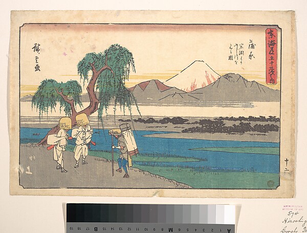 Utagawa Hiroshige, Kambura Station