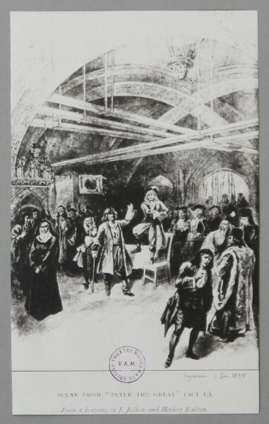 Unknown, Peter the Great