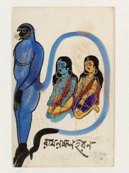 Unknown, Hanuman, Rama and Sita