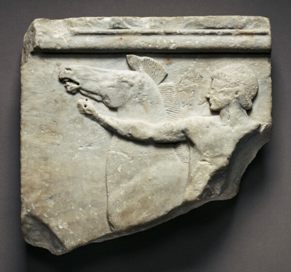 Unknown, Votive Relief (The Cottenham Relief)