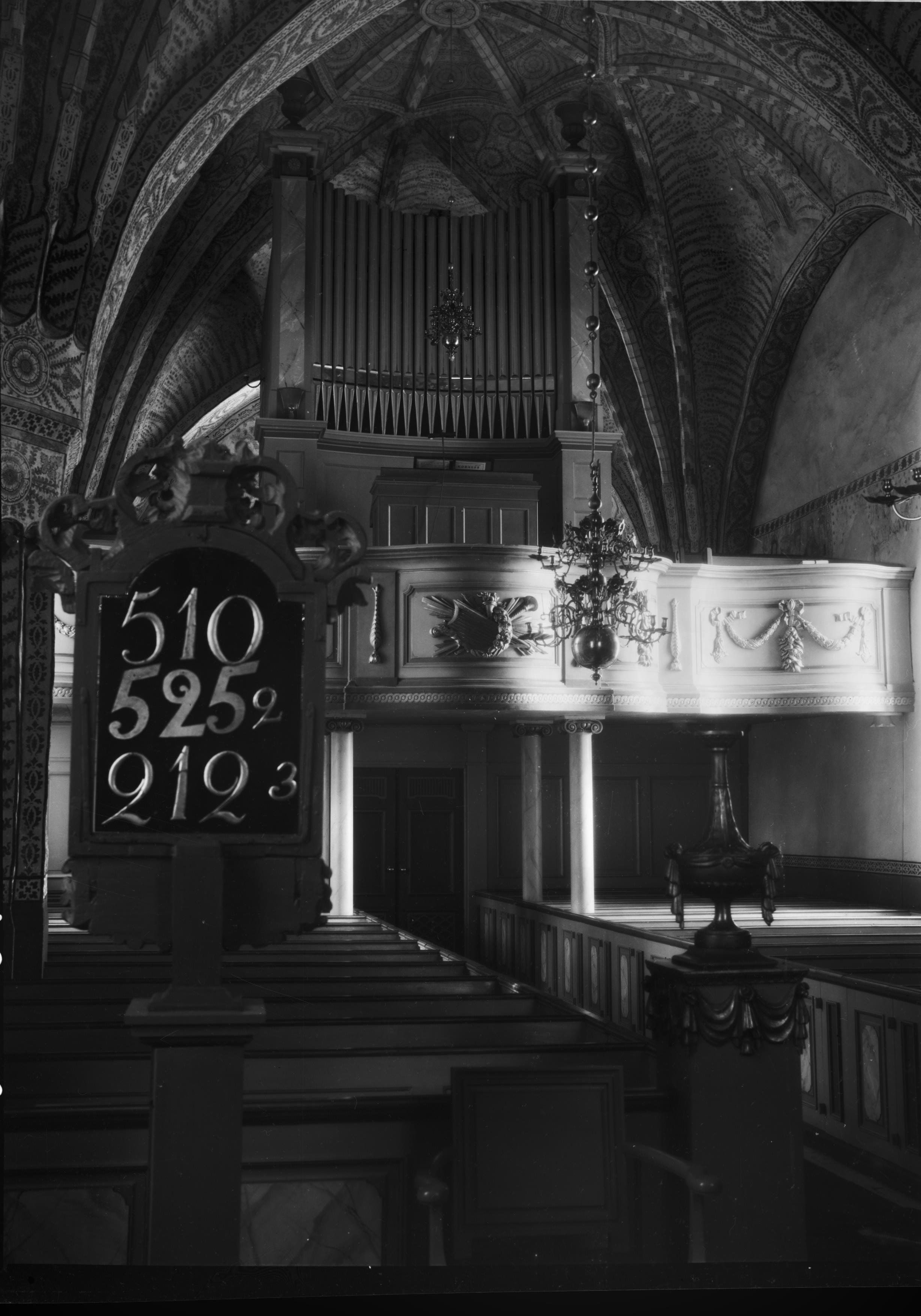 Iwar Anderson, Torsåkers kyrka