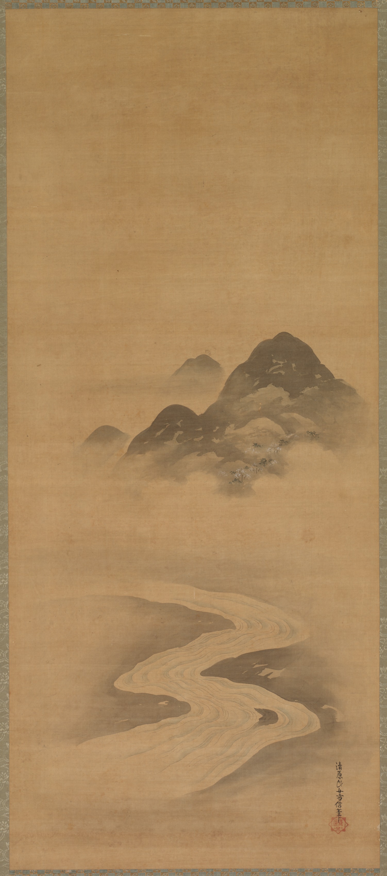 Kiyohara Yukinobu, Minamoto no Nakakuni Visits Lady Kogō
