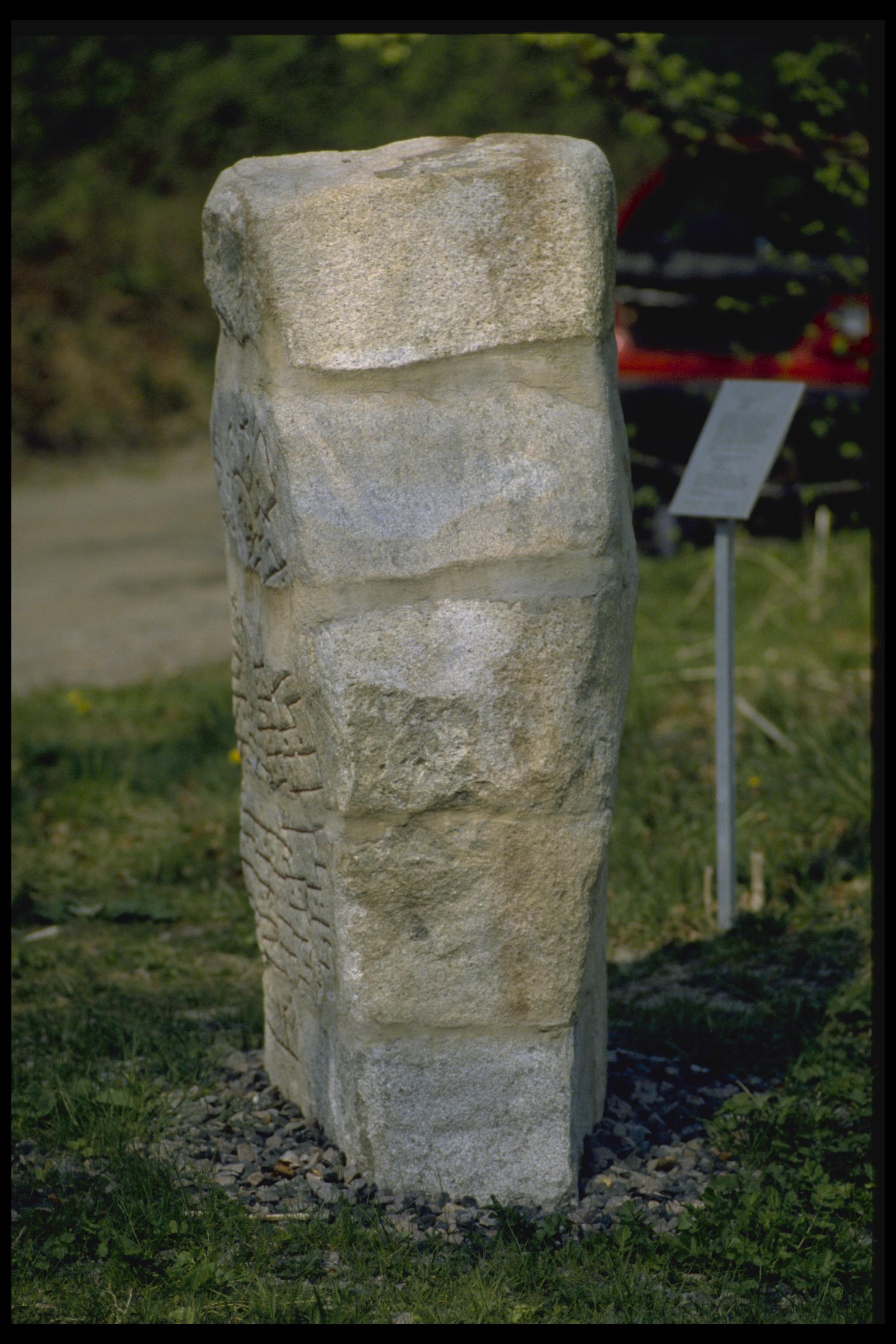 Bengt A Lundberg, Sjörup 3:2