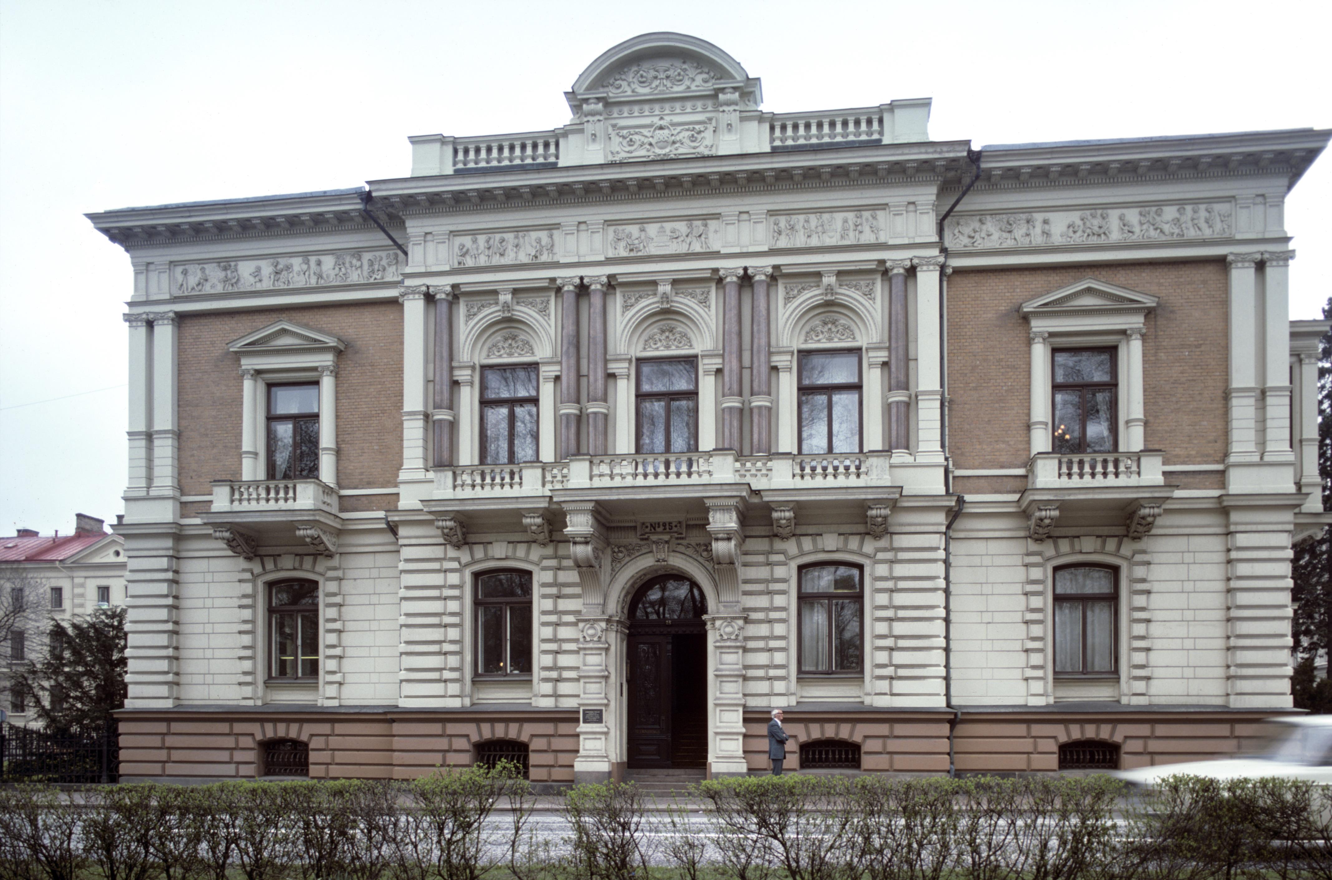 Pål-Nils Nilsson, Göteborg 212:1