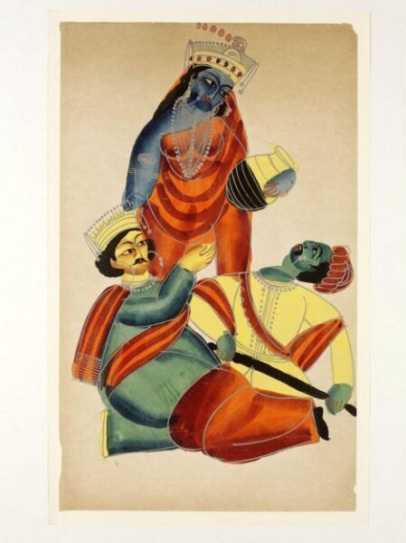 Unknown, Mohini
