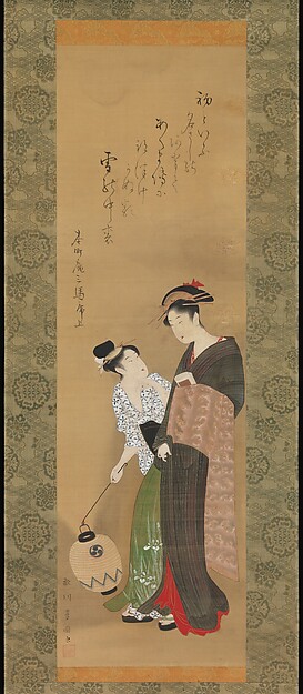Utagawa Toyokuni I, Woman and Attendant