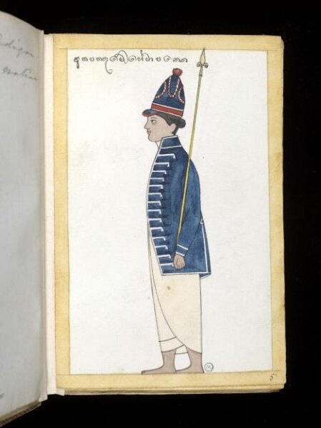 Unknown, One of sixty-three drawings from an Album depicting Sinhalese occupations and castes.