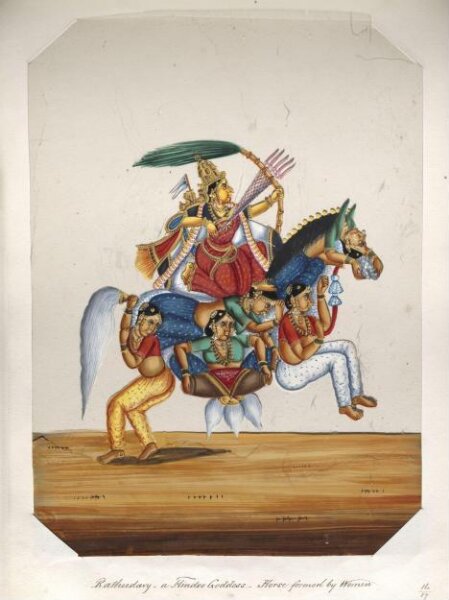 Unknown, One of seventeen mica paintings depicting Hindu deities.
