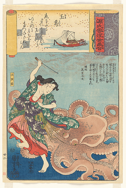 Utagawa Kuniyoshi, “‘A Lovely Garland’ (Tamakazura): Tamatori-ama,” from the series Scenes amid Genji Clouds Matched with Ukiyo-e Pictures (Genji-gumo ukiyo e-awase)