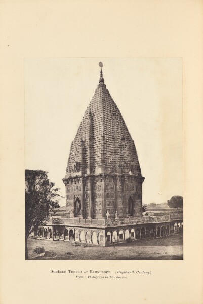 Samuel Bourne, Benares; Sumeree Temple at Ramnuggur, Nearer View