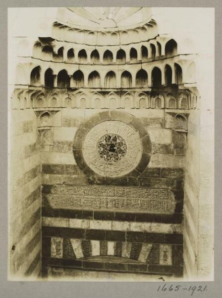 K.A.C. Creswell, Detail from the northwest entrance portal of the mosque of Altinbugha al-Maridani, Cairo