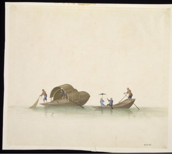 Unknown, Fishing Junk